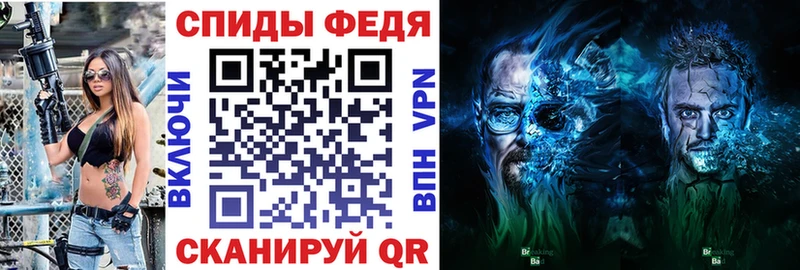 Amphetamine 98% Новая Усмань