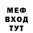 MDMA VHQ General Pilotkin