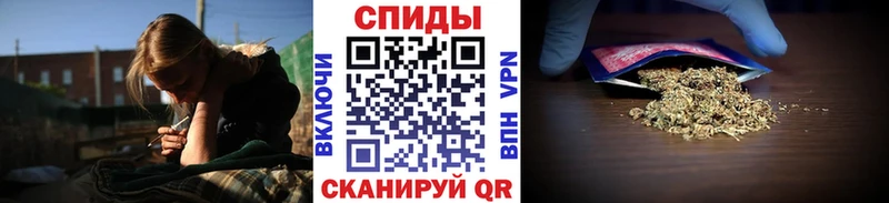 Бутират 1.4BDO  Новая Усмань 