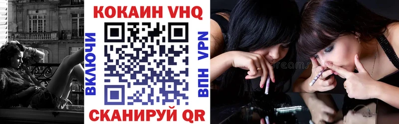 COCAIN Columbia  kraken как войти  Новая Усмань 