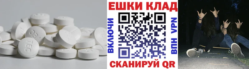 omg ссылки  Новая Усмань  ЭКСТАЗИ louis Vuitton 