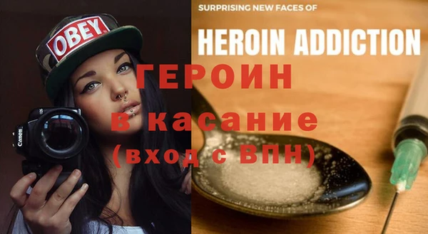 ПСИЛОЦИБИНОВЫЕ ГРИБЫ Белоозёрский