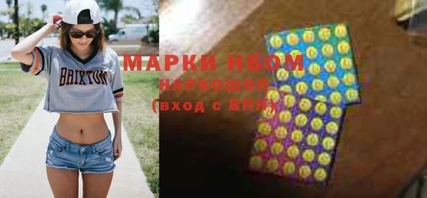 мдпв Беломорск