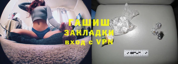 мдпв Беломорск
