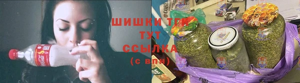 альфа пвп Тихвин