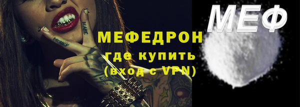 ПСИЛОЦИБИНОВЫЕ ГРИБЫ Белоозёрский