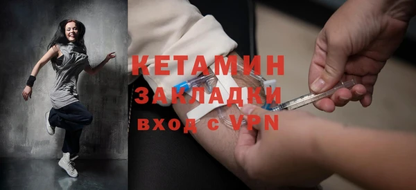 ГАЛЛЮЦИНОГЕННЫЕ ГРИБЫ Тихорецк