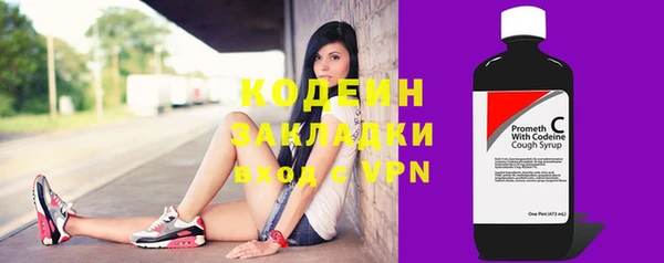 ПСИЛОЦИБИНОВЫЕ ГРИБЫ Белоозёрский