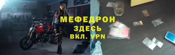 мдпв Беломорск