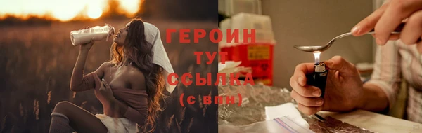 ПСИЛОЦИБИНОВЫЕ ГРИБЫ Белоозёрский