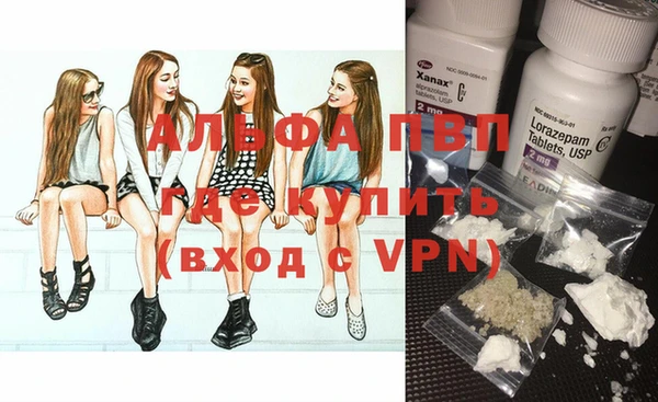 мдпв Беломорск