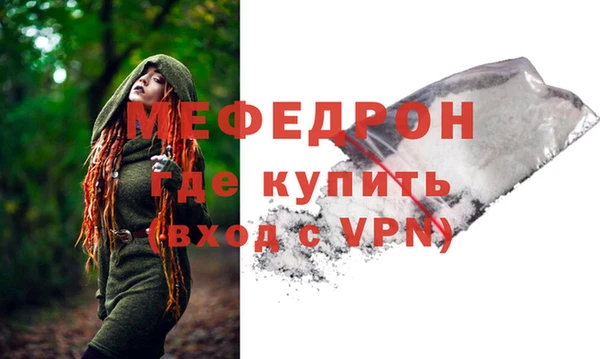 мдпв Беломорск